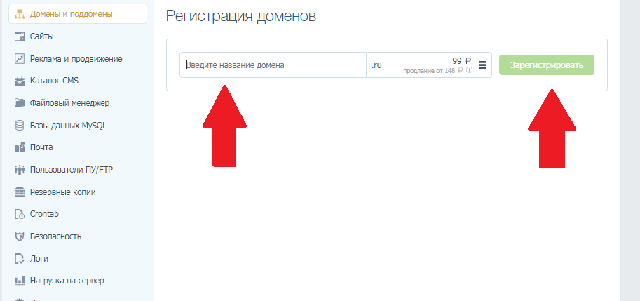 рисунок